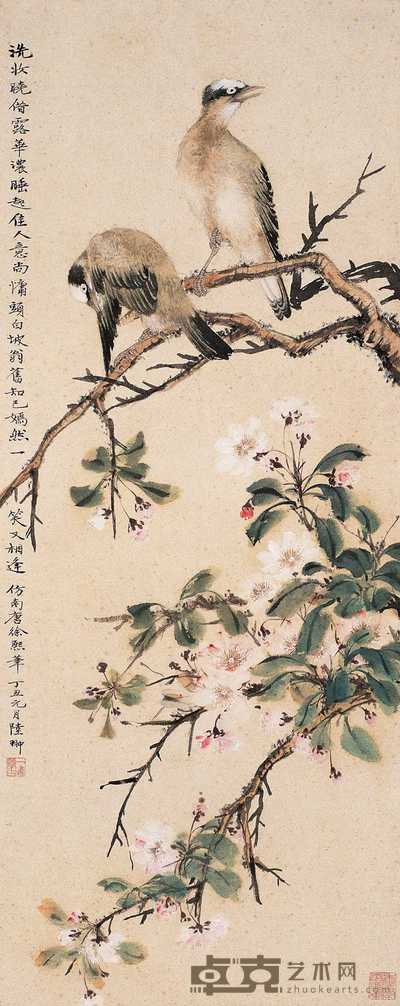 陆抑非 署年：丁丑（1937） 春桃白头 镜心 85×34cm